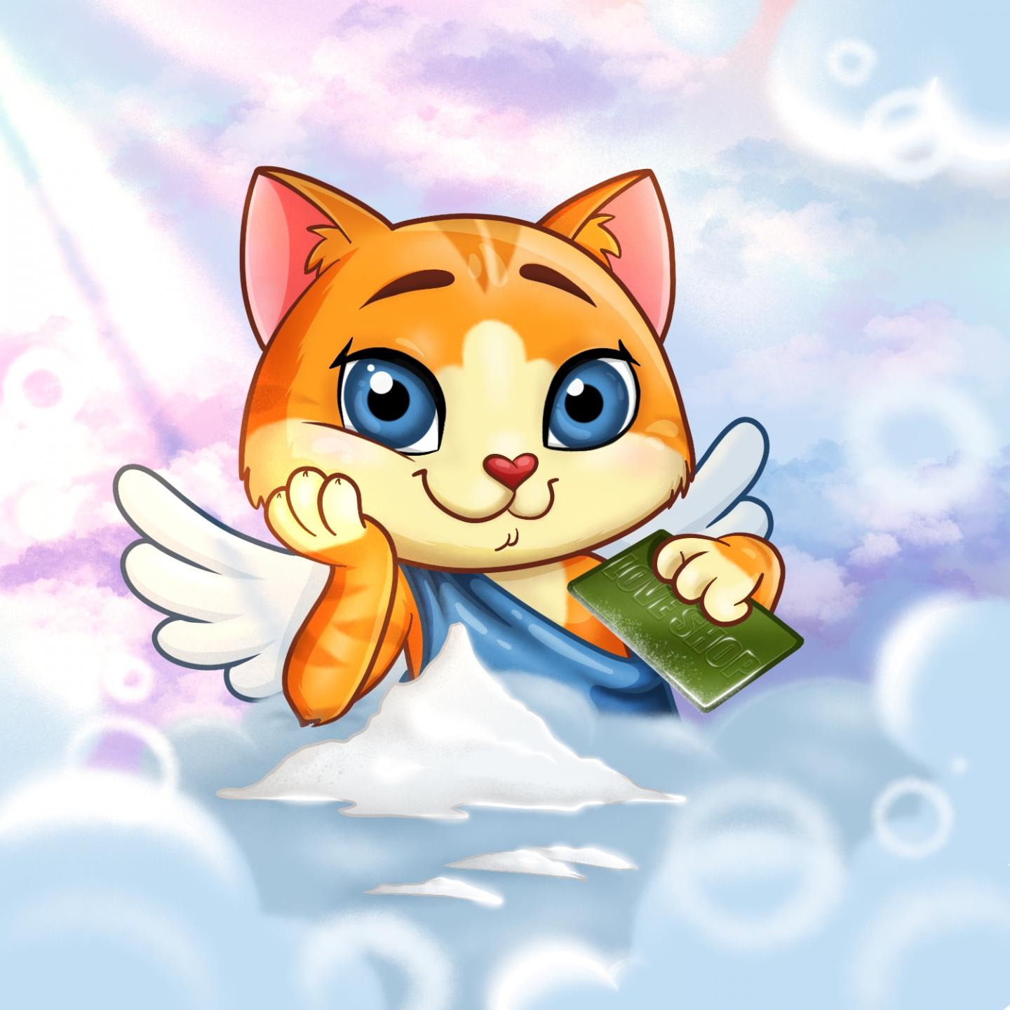 Кристалл 2г